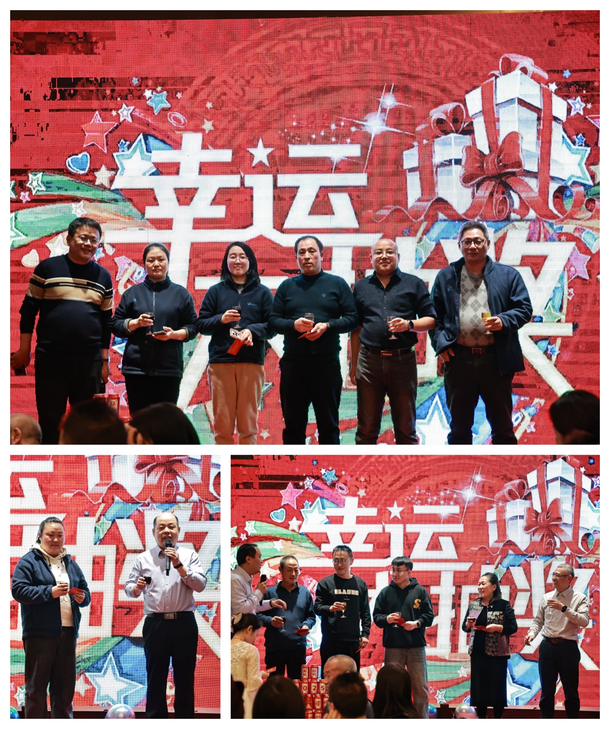 得獎(jiǎng).jpg