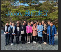感受世界，與鈞陶一同感受地球的聲音