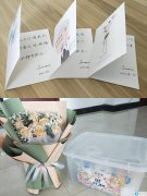 祝福，Juncera的“她力量”
